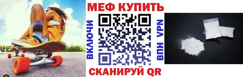 Какие есть наркотики Сортавала ссылка на мегу tor Меф COCAIN