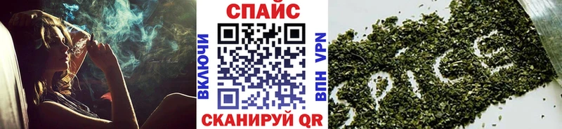 Бутират BDO 33% Сортавала