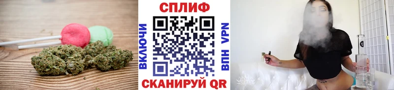 Печенье с ТГК марихуана  Сортавала 