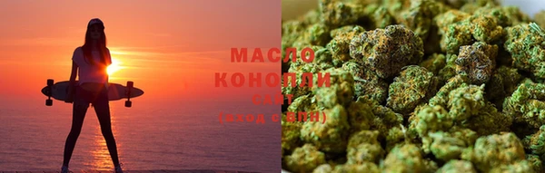 бошки Алзамай