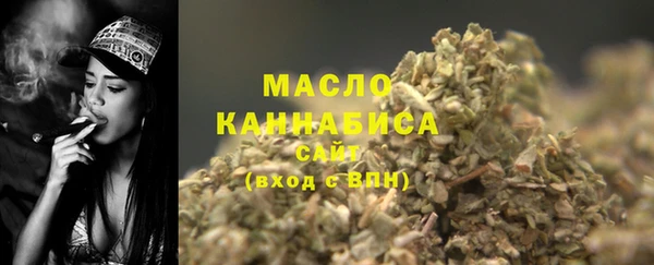марки lsd Абаза