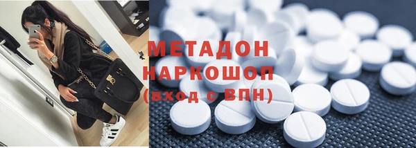 бошки Алзамай
