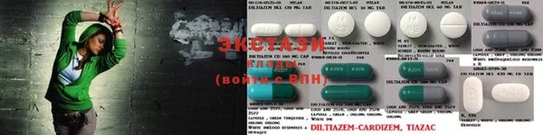 бошки Алзамай