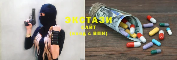 стаф Алексин