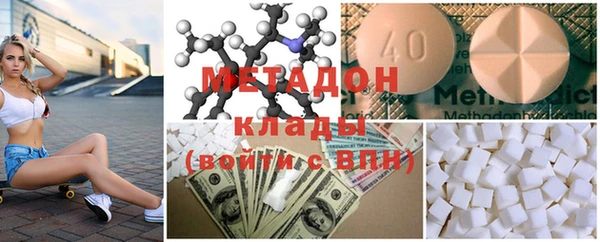 бошки Алзамай