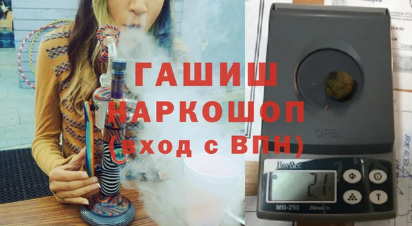 прущая мука Алексеевка