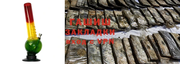 бошки Алзамай
