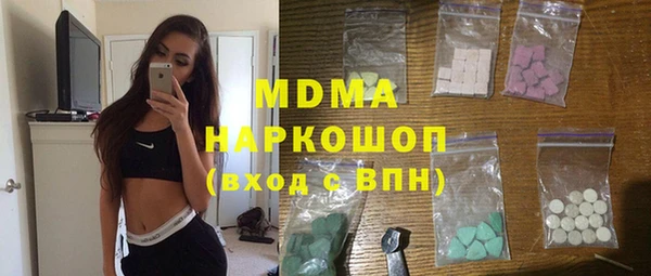 стаф Алексин
