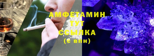 прущая мука Алексеевка