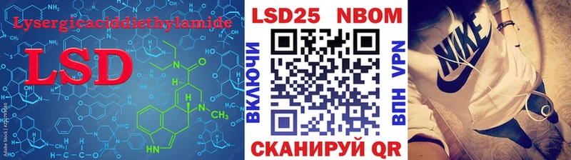 ЛСД экстази ecstasy Сортавала