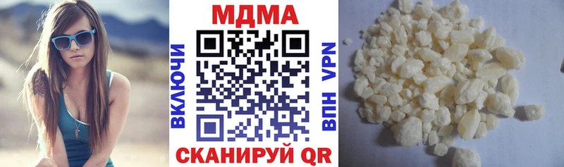MDMA молли Сортавала