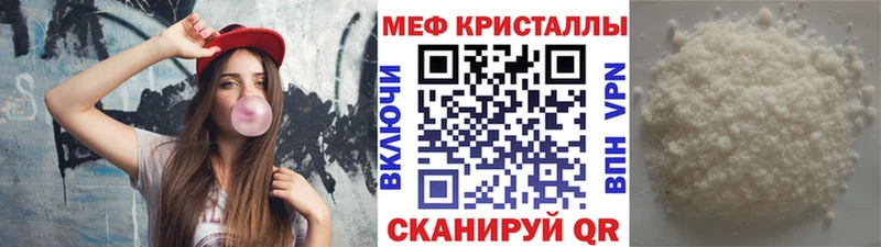 МЕФ мука  Сортавала 