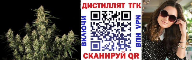 blacksprut онион  Сортавала  Дистиллят ТГК гашишное масло 