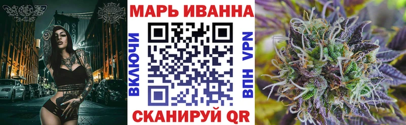 Шишки марихуана VHQ  купить наркоту  Сортавала 